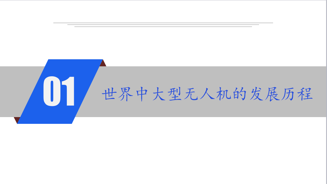 3.png