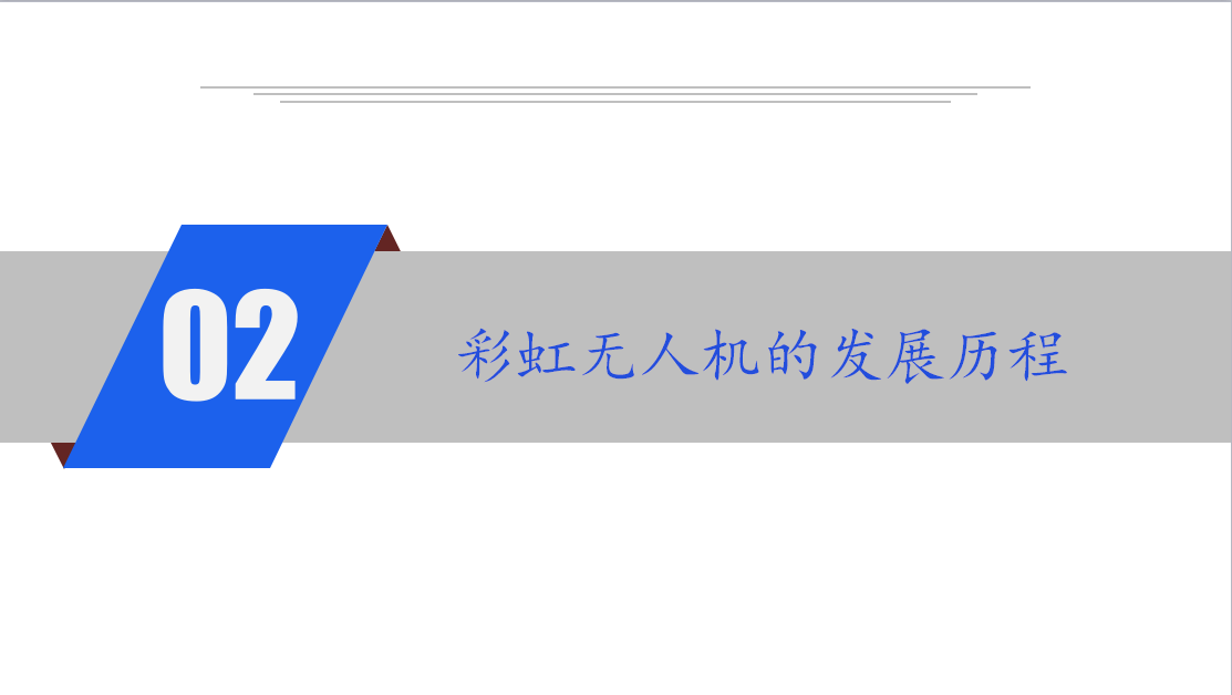 6.png