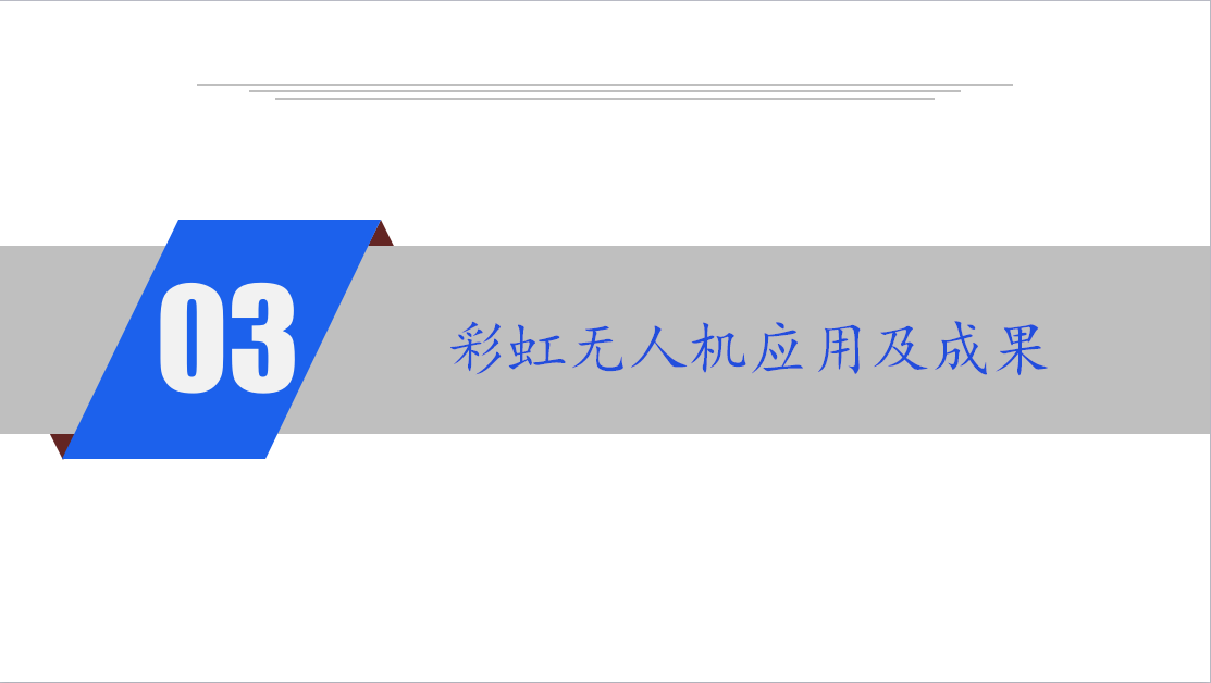 13.png