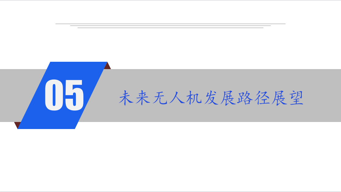 24.png