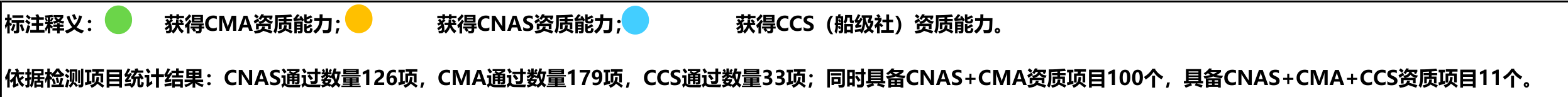 1764320742239808.png 1.png