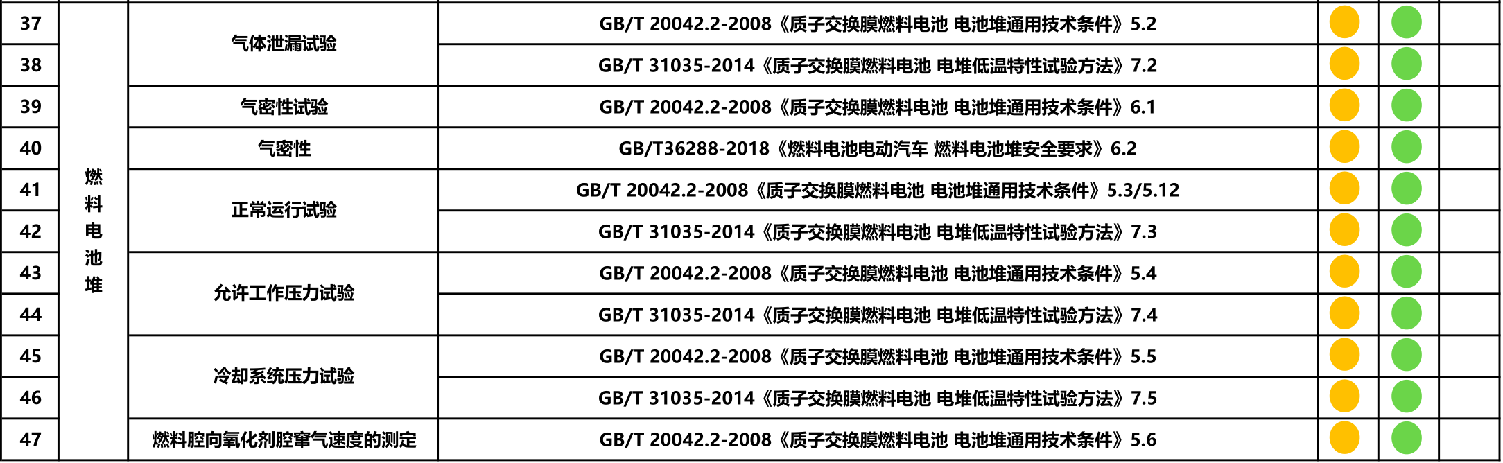 1764320755354605.png 4.png