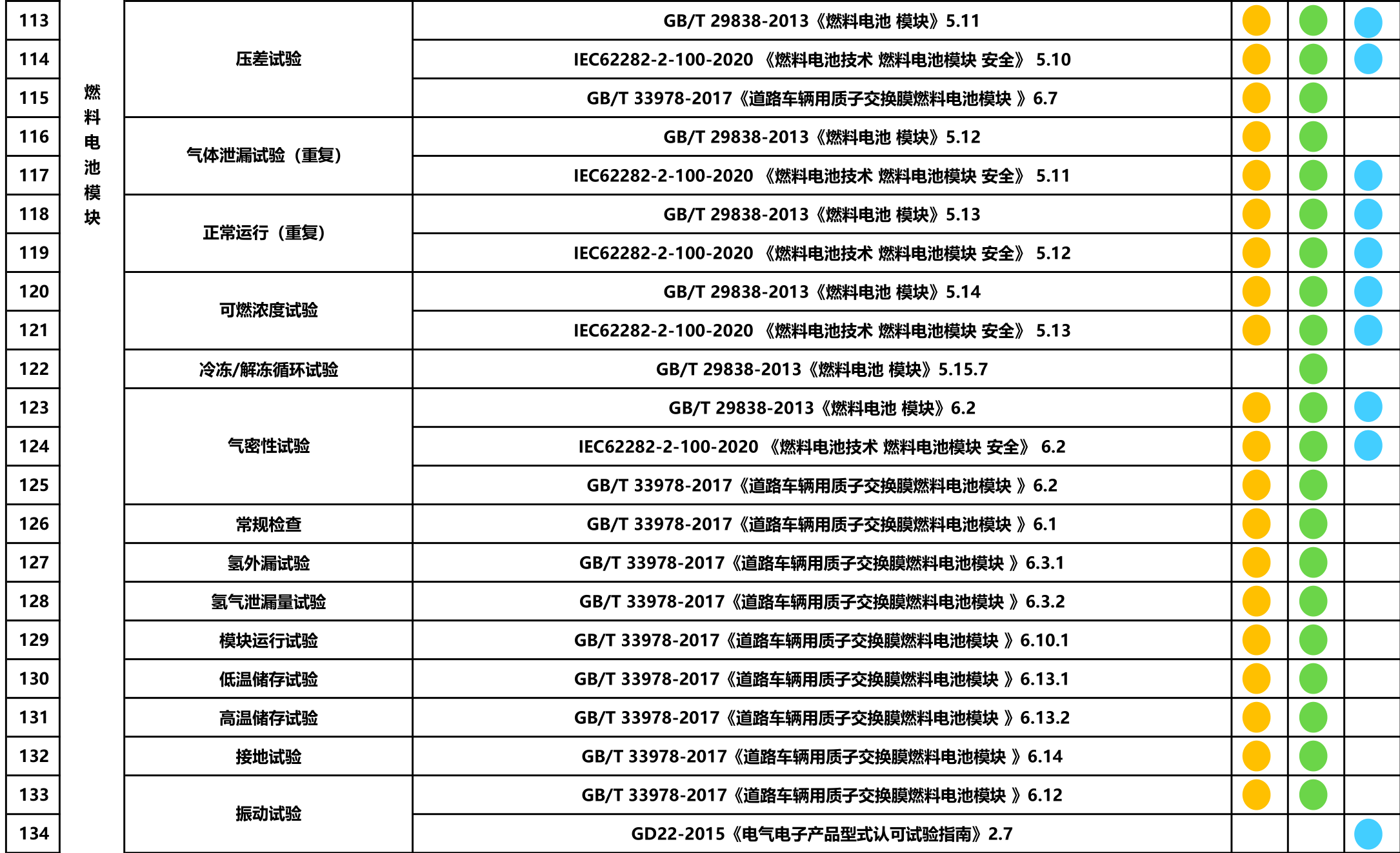 1764320780906318.png 9.png