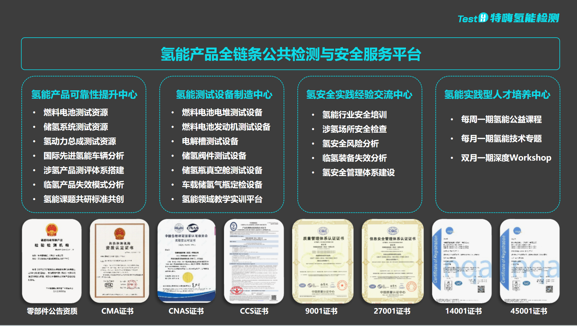 1764322122167176.png 2.png