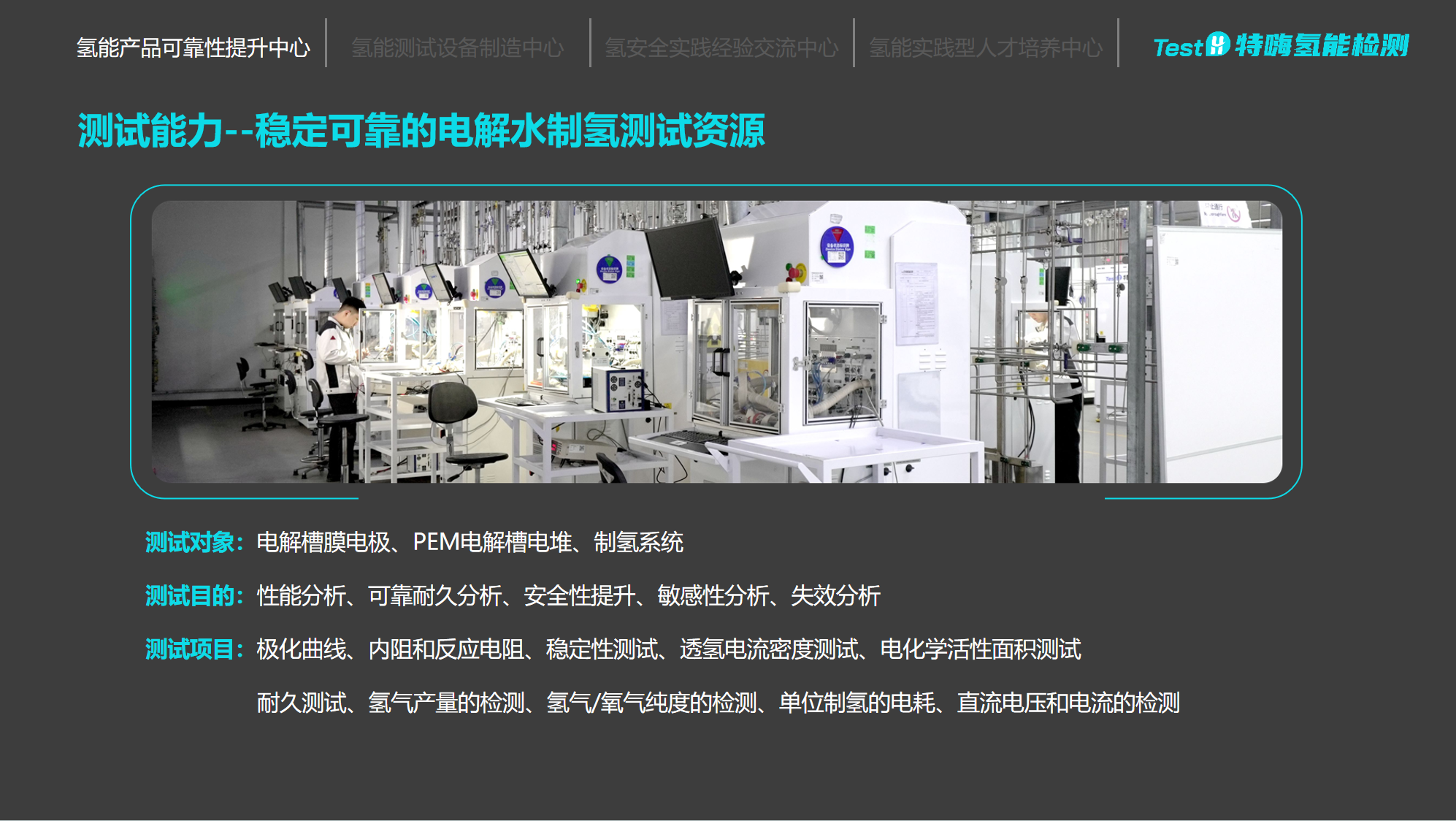 1764322133140744.png 4.png