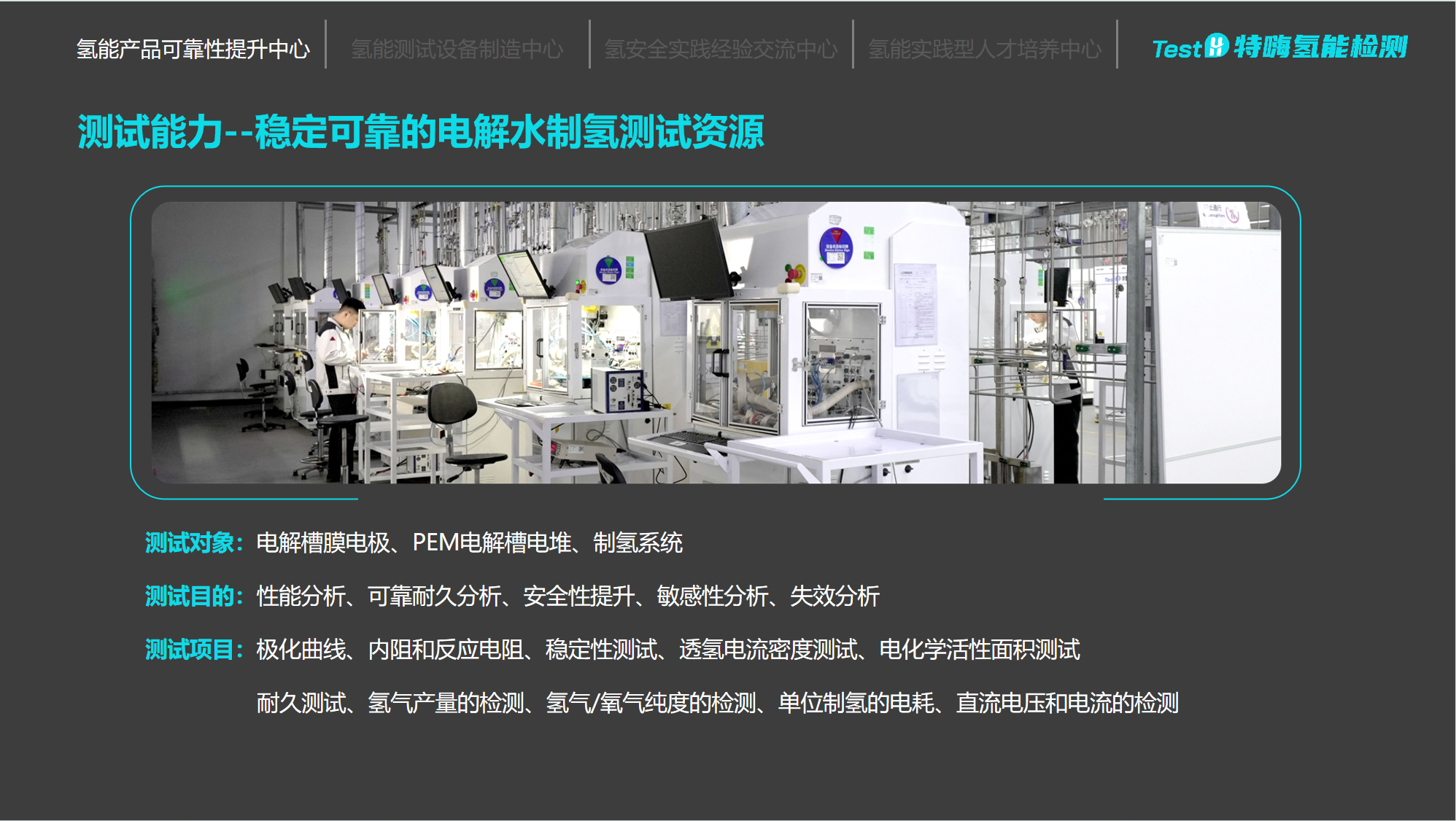 1764322138810991.png 5.png