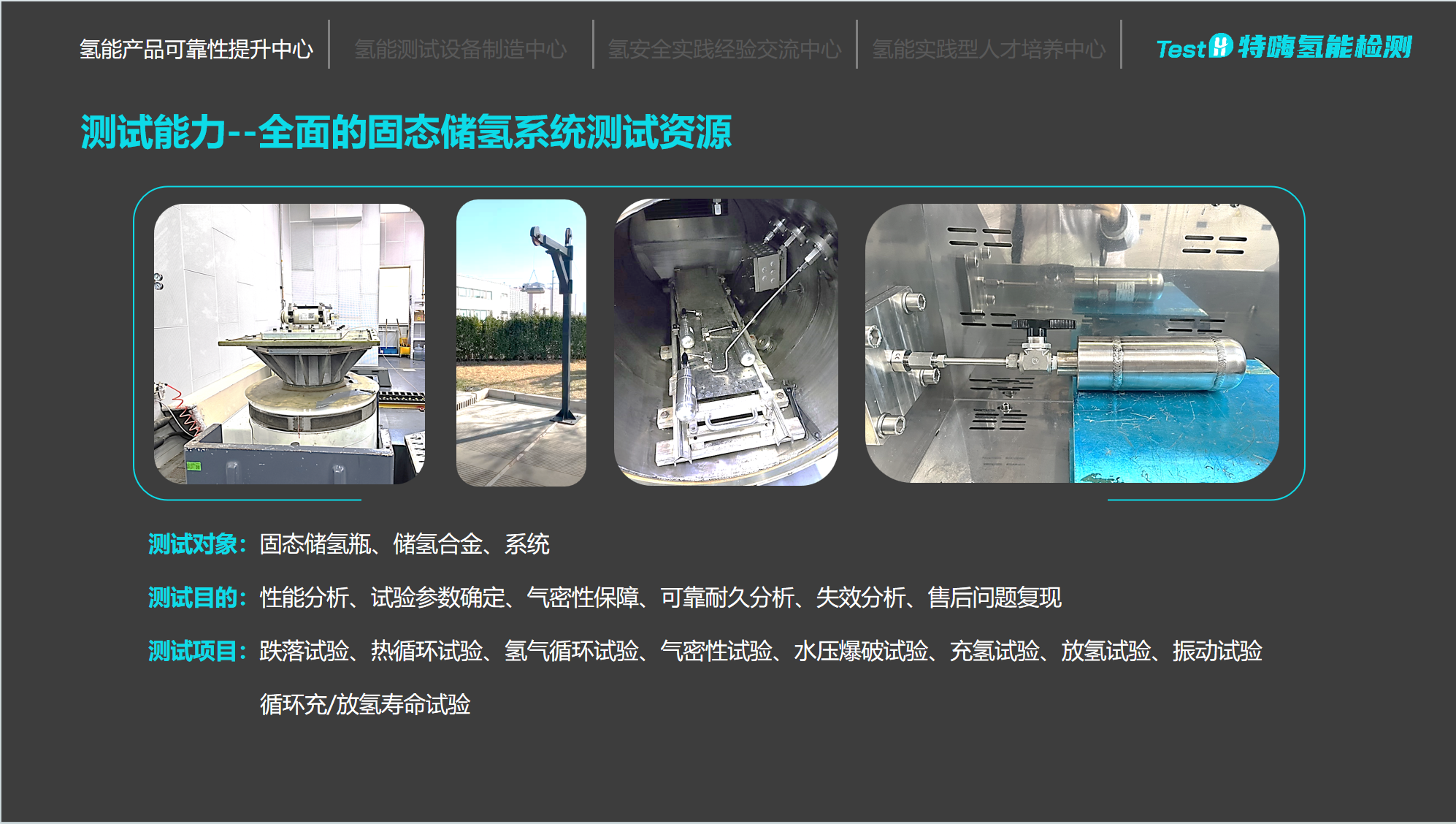 1764322149518594.png 7.png