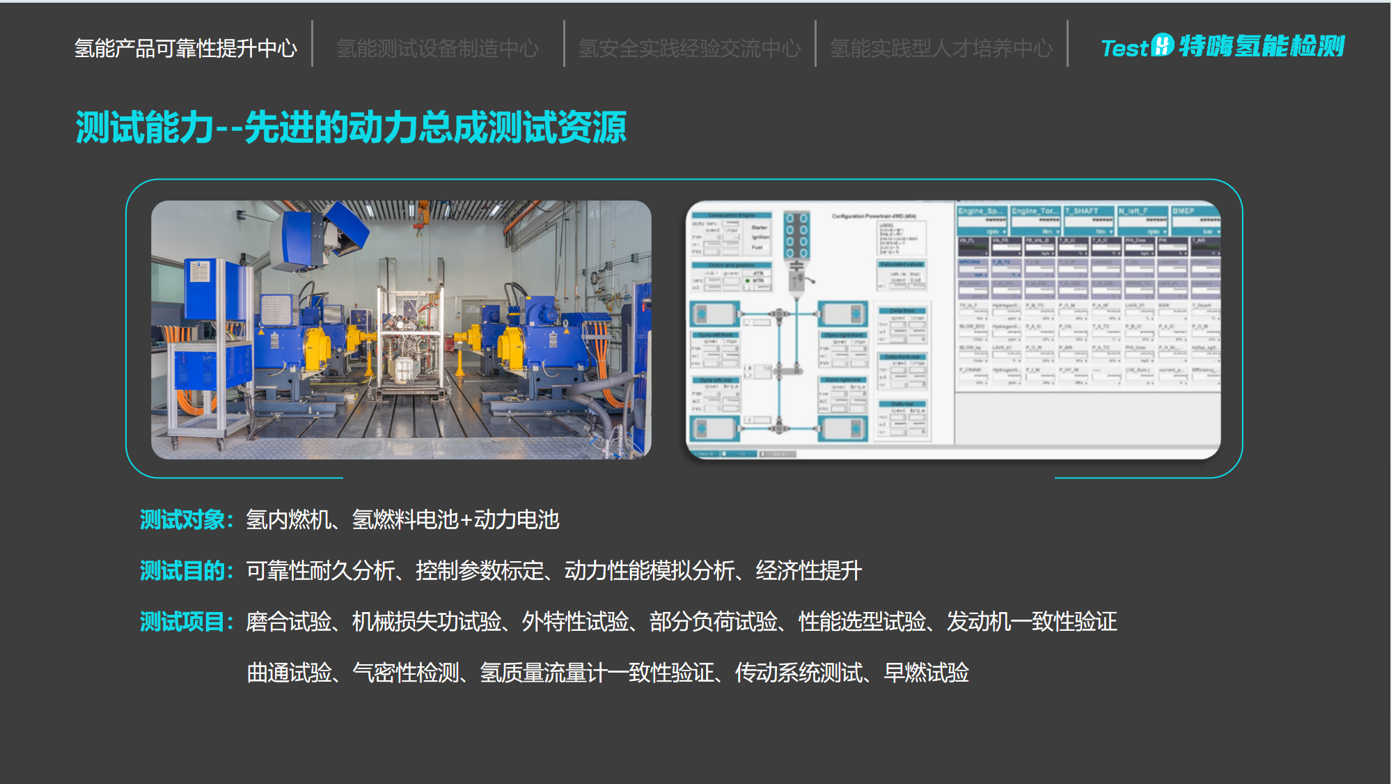 1764322160659158.png 9.png