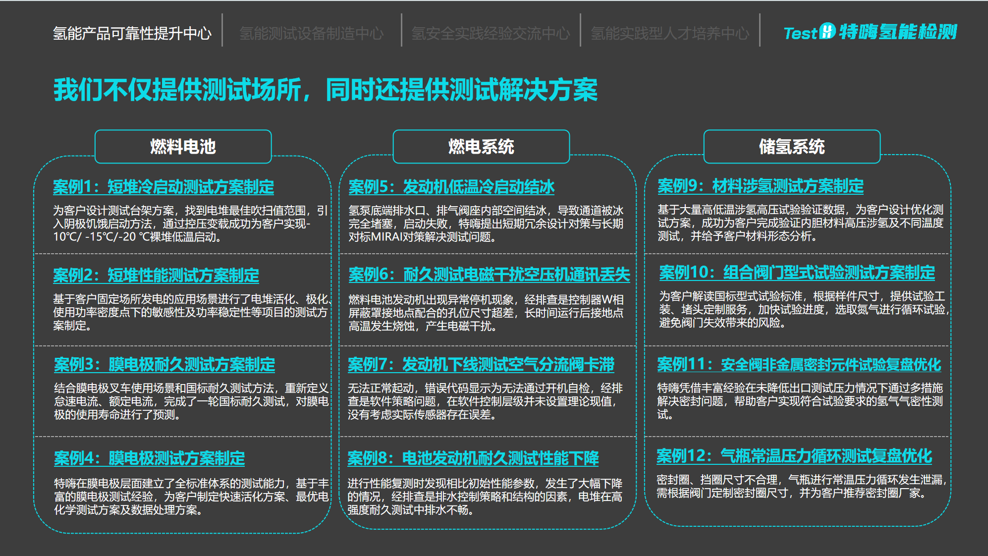 1764322165967065.png 10.png