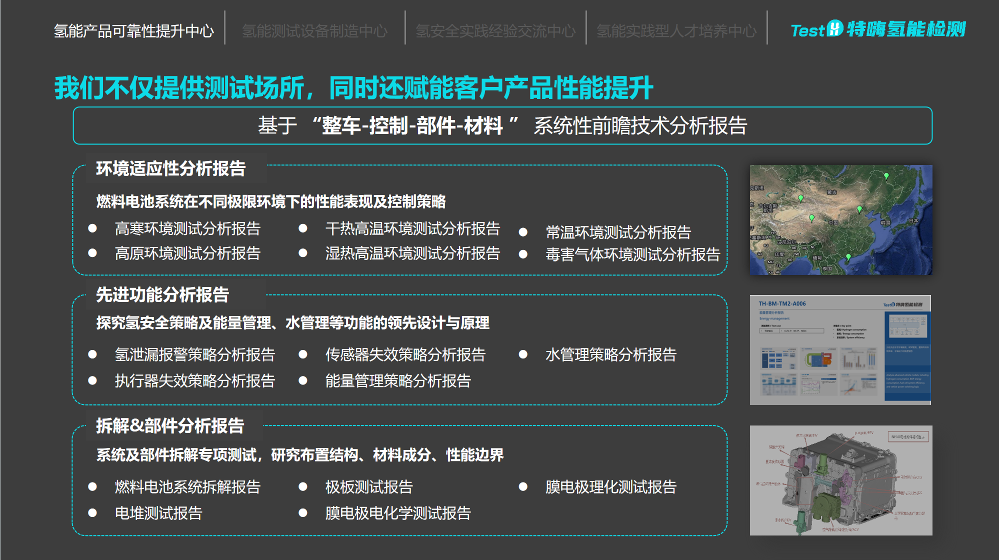 1764322176519156.png 12.png