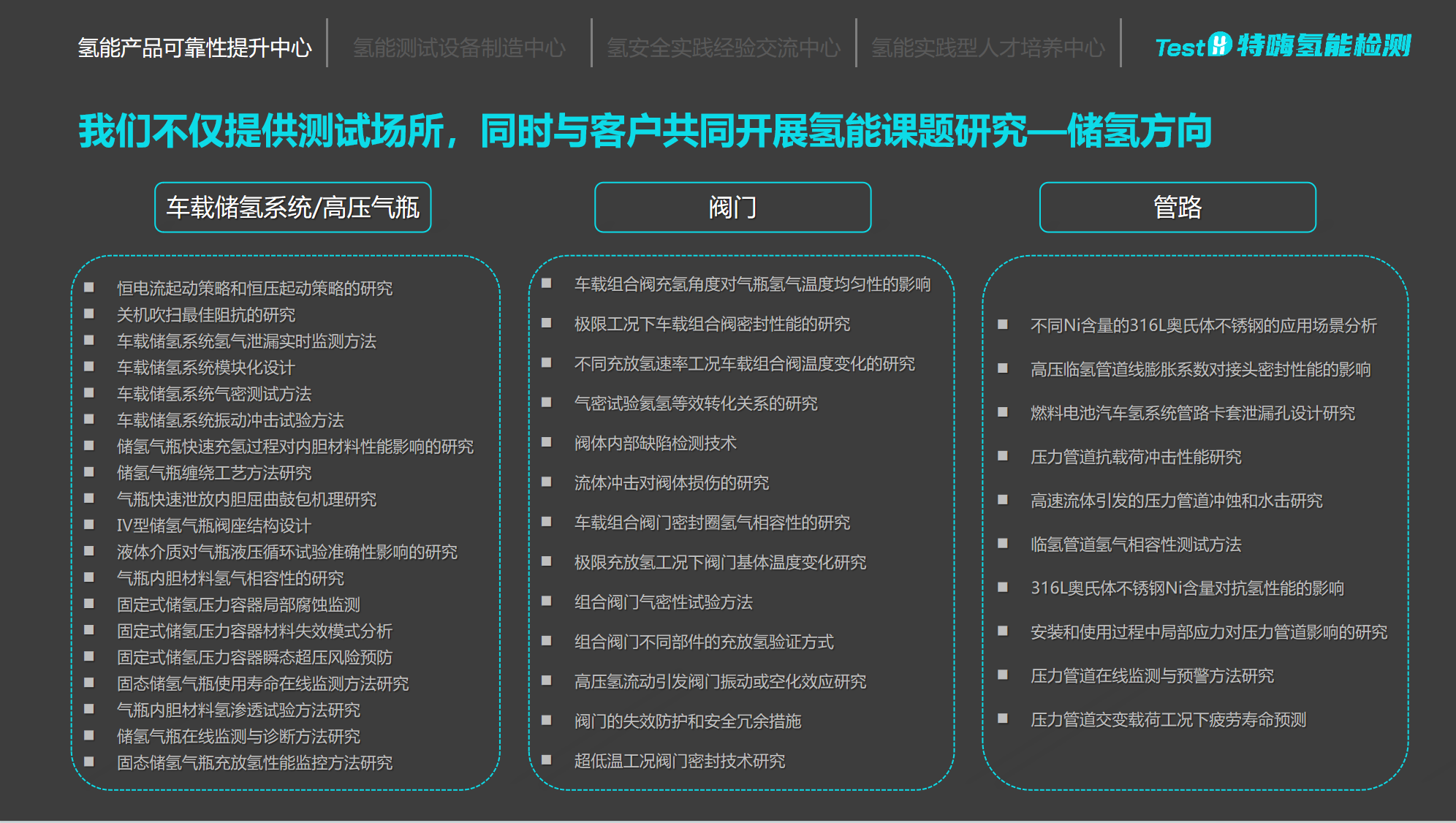 1764322187174300.png 14.png