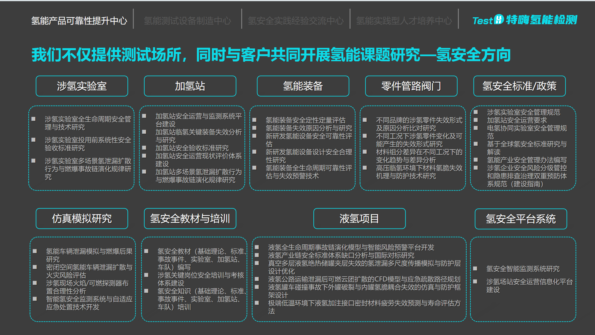 1764322191351120.png 15.png