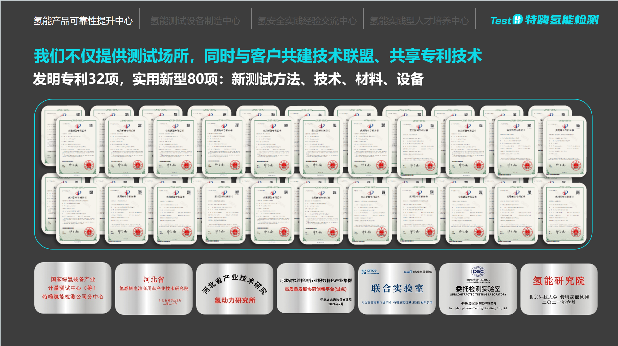 1764322209557105.png 18.png