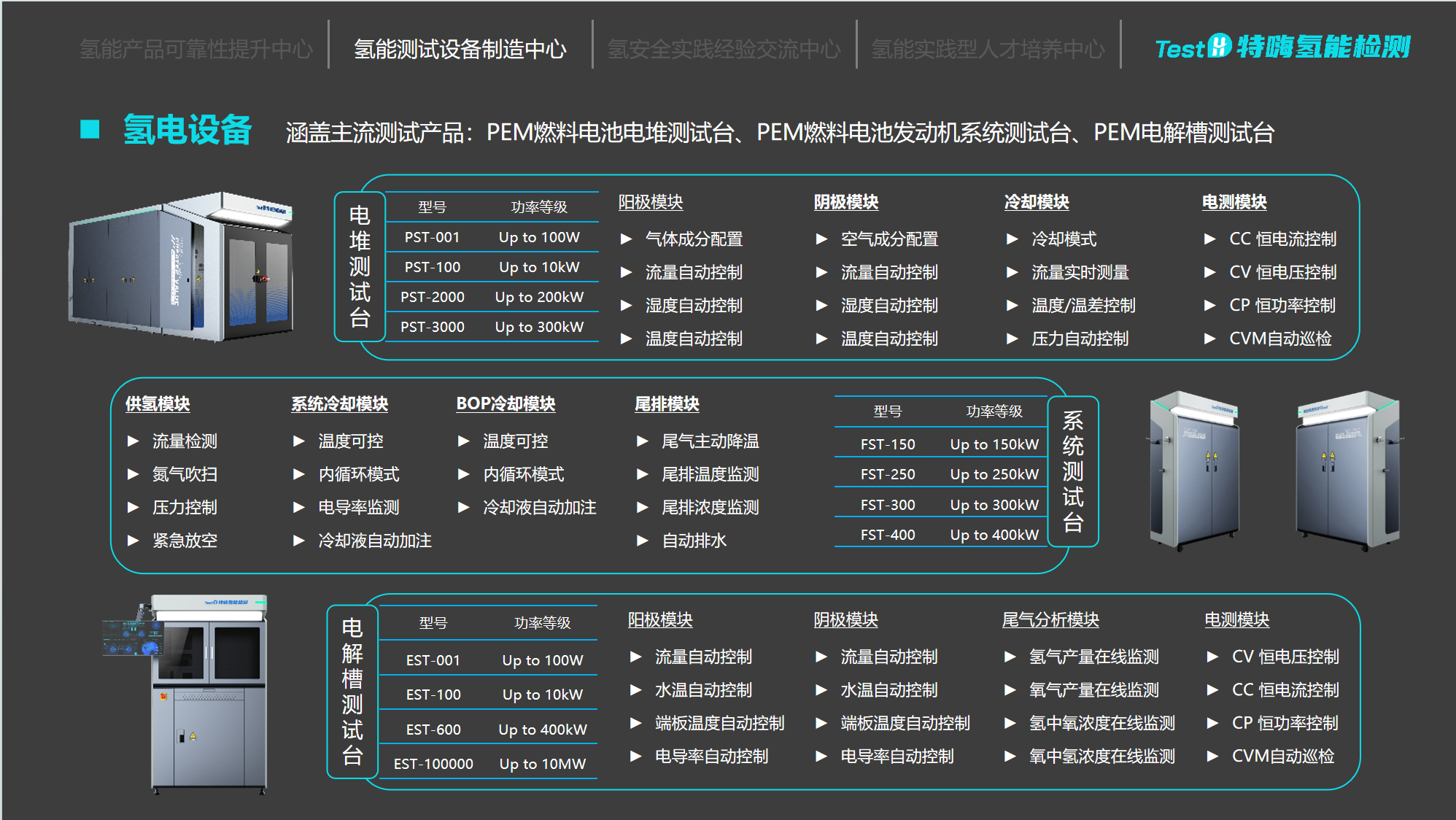 1764322223868127.png 20.png