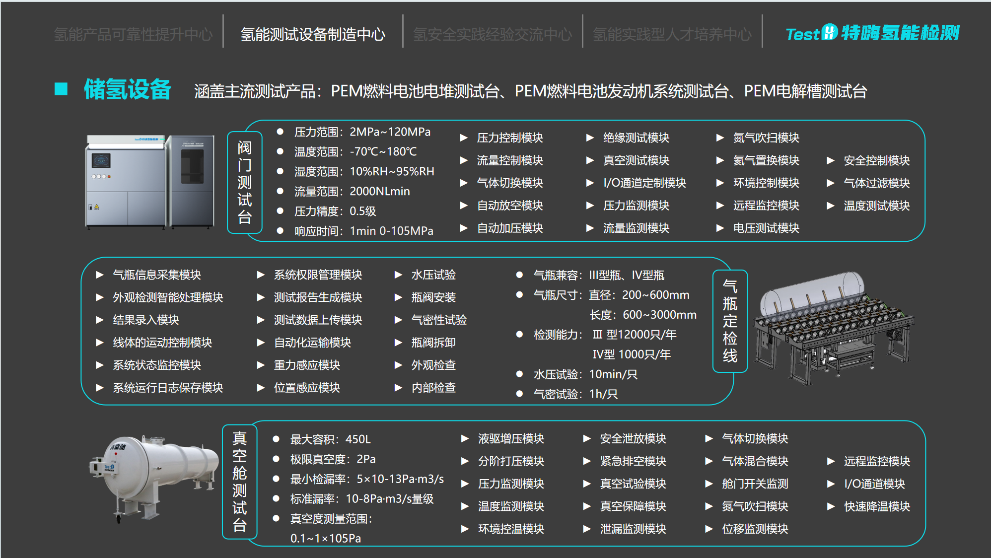 1764322229267957.png 21.png