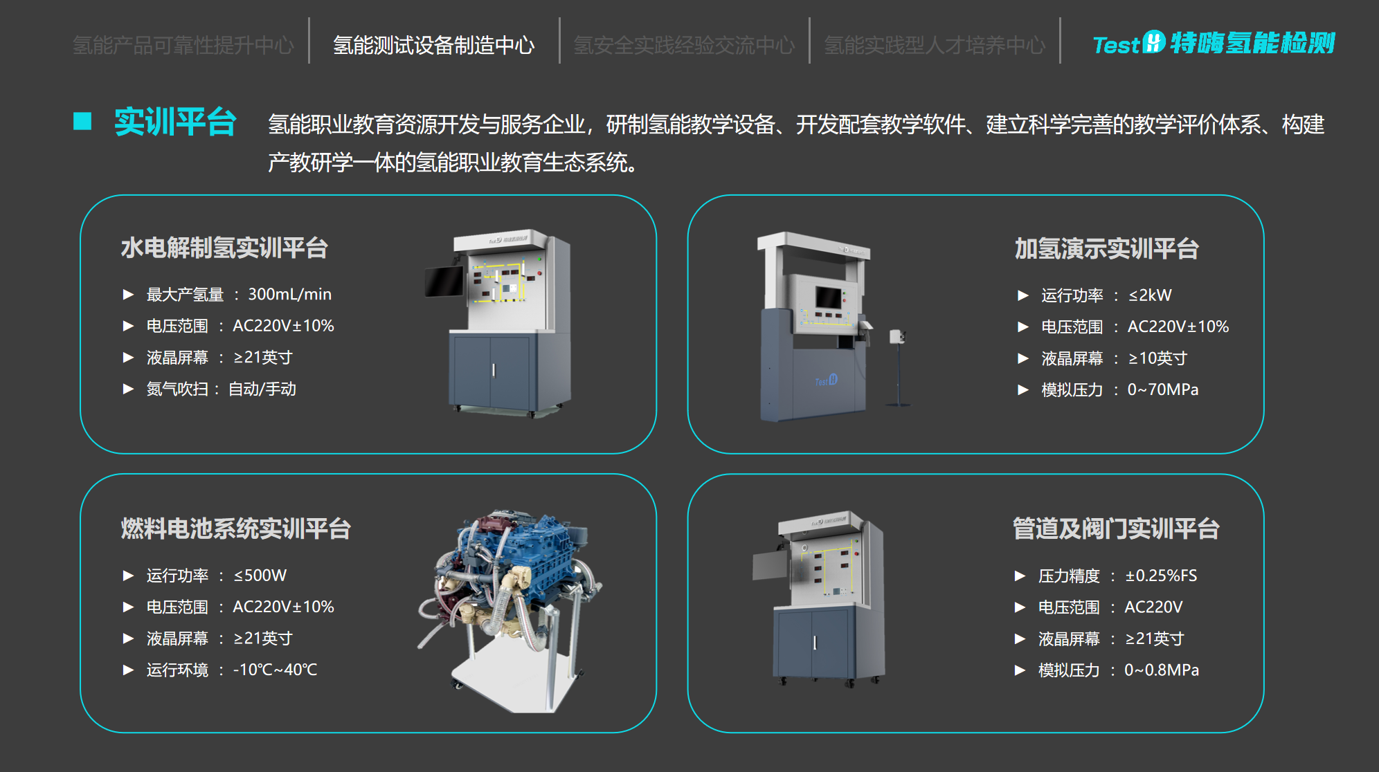 1764322235355406.png 22.png