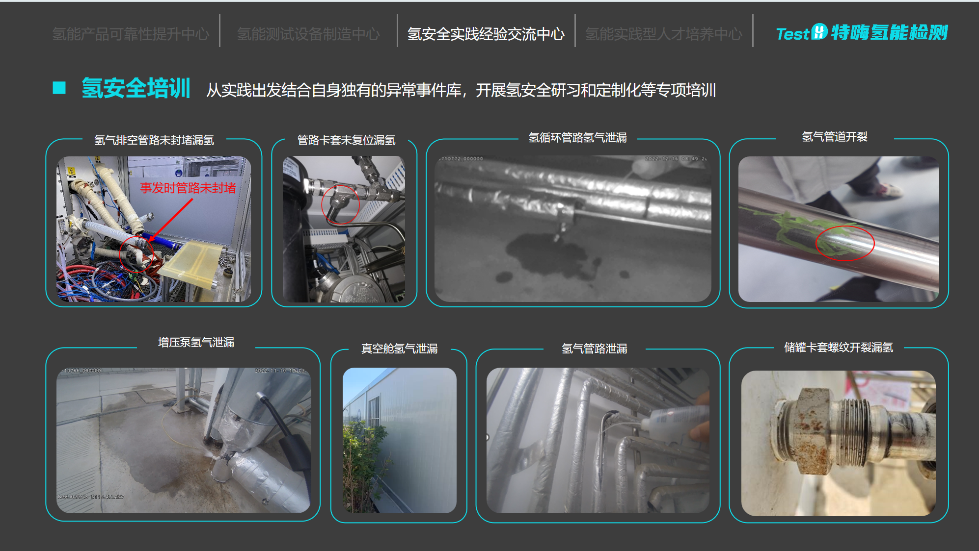 1764322251952819.png 25.png