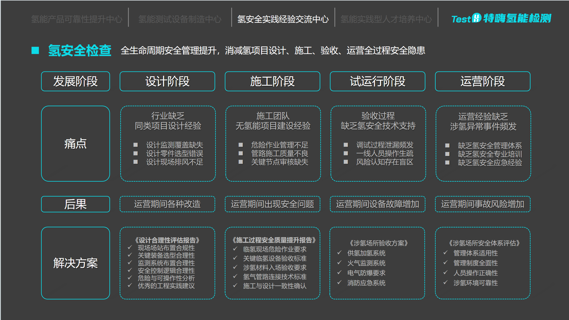 1764322257475794.png 26.png