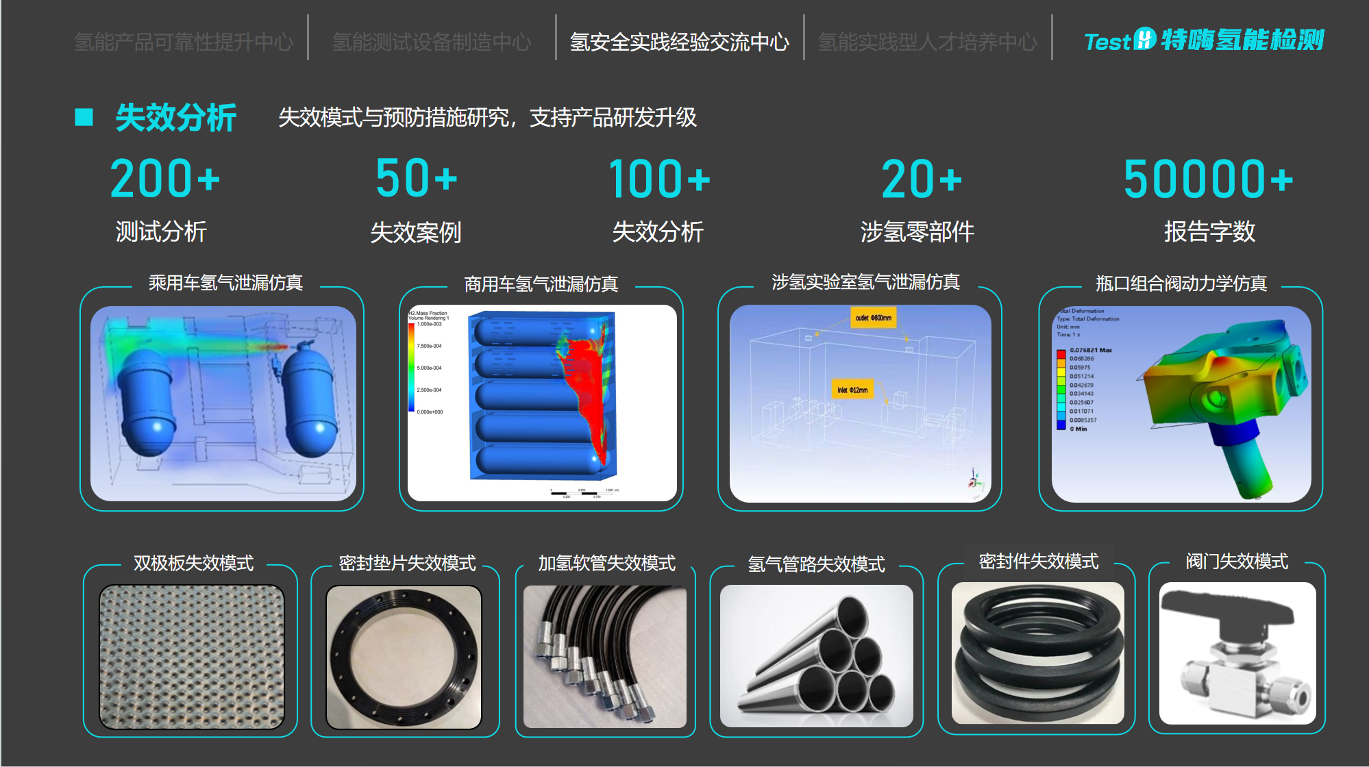 1764322274704964.png 29.png