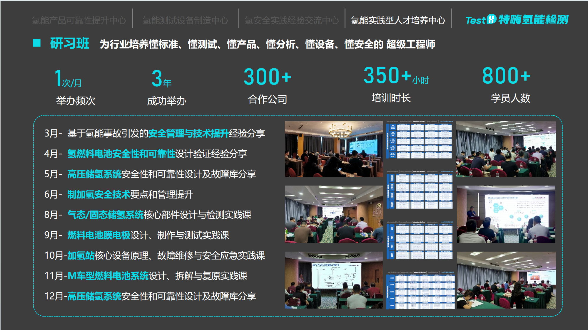 1764322312155320.png 35.png