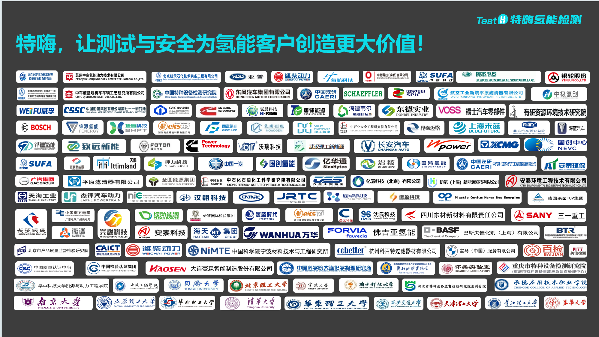 1764322318595644.png 36.png