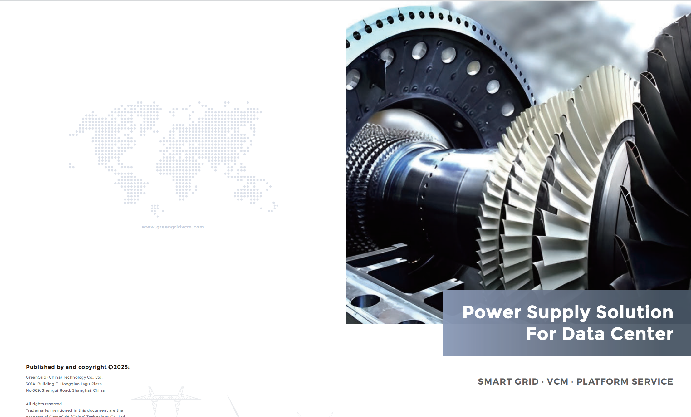 AIDC Power Solution | AI- enabled digital SCM platform for electric power energy