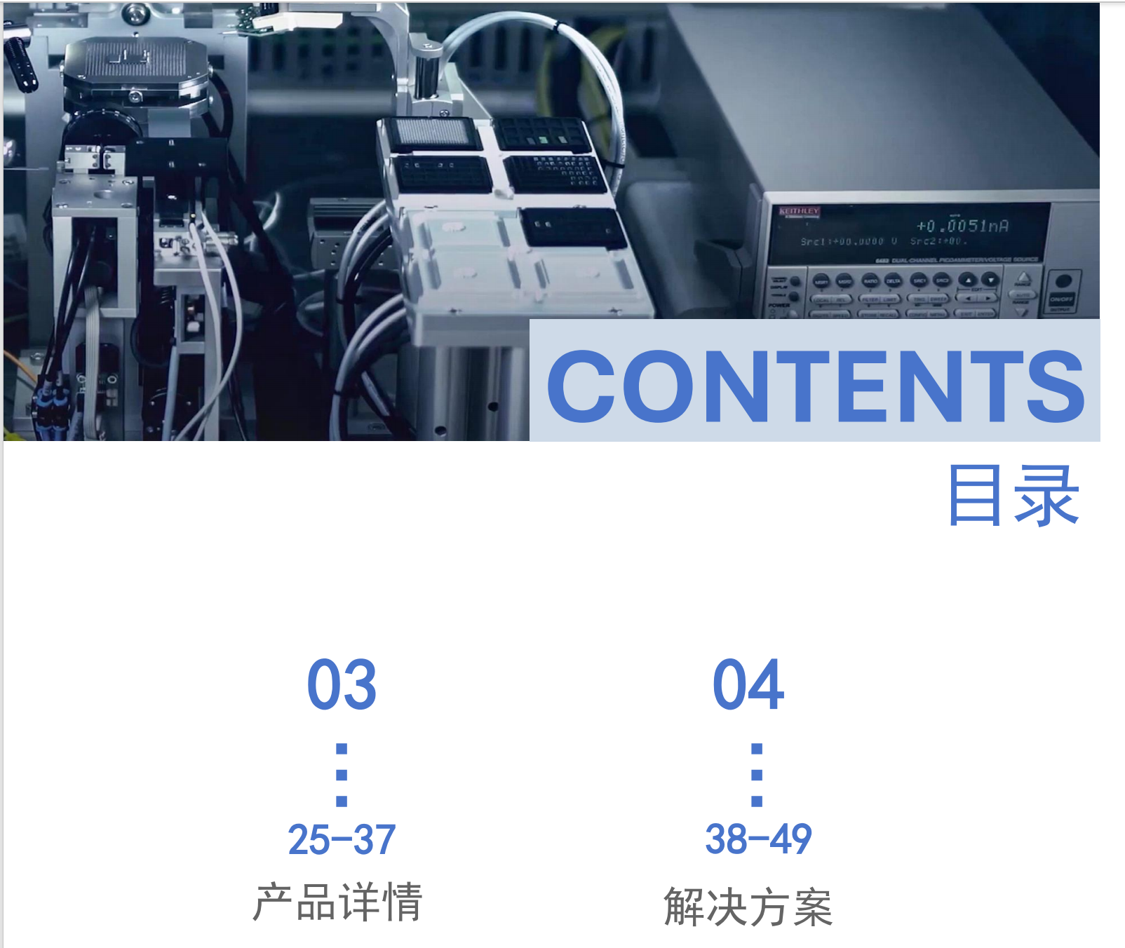 7.png