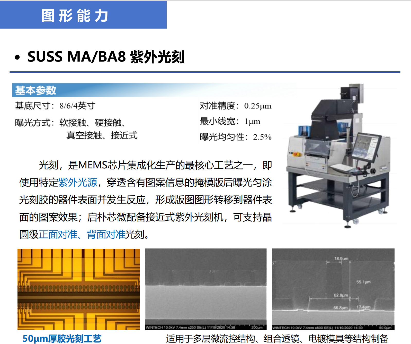 18.png