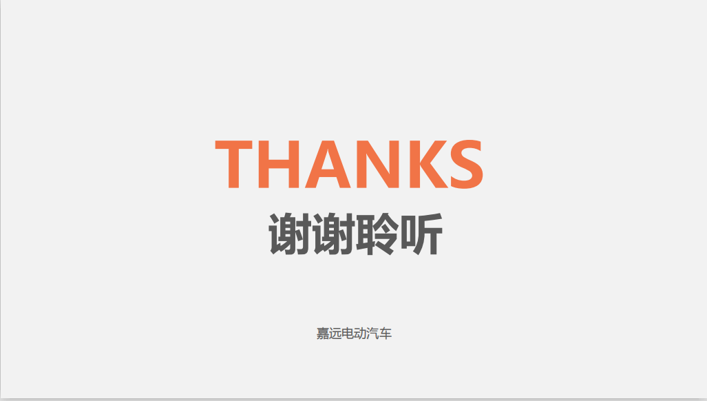 20.png