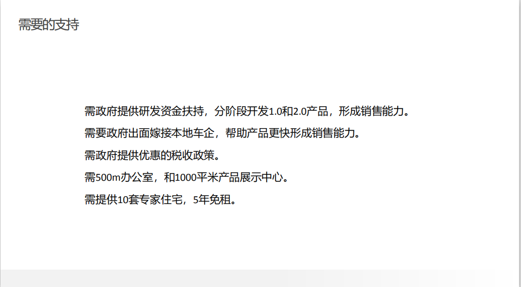 微信图片_20200712140320.png