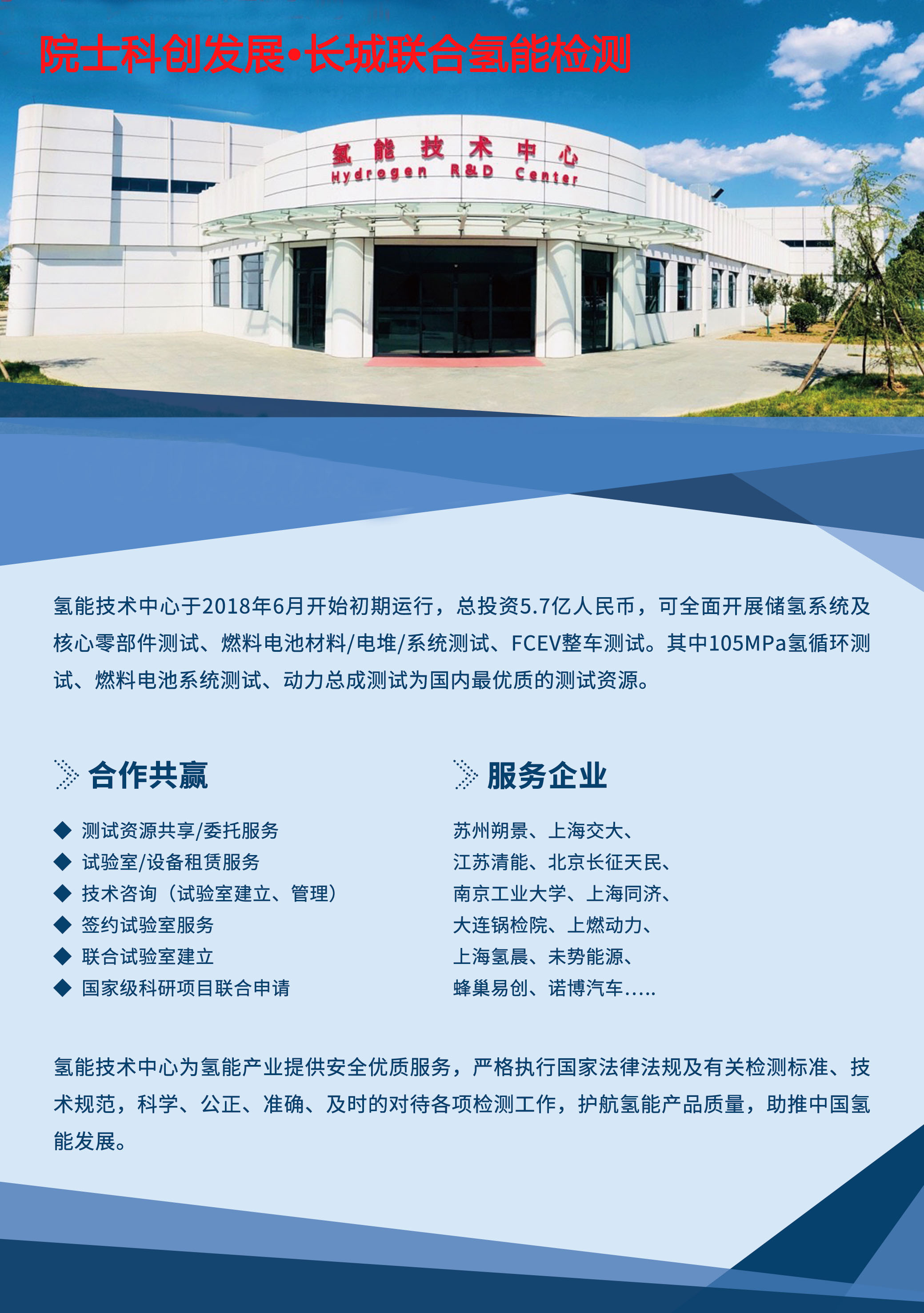 微信图片_20200923201504.jpg